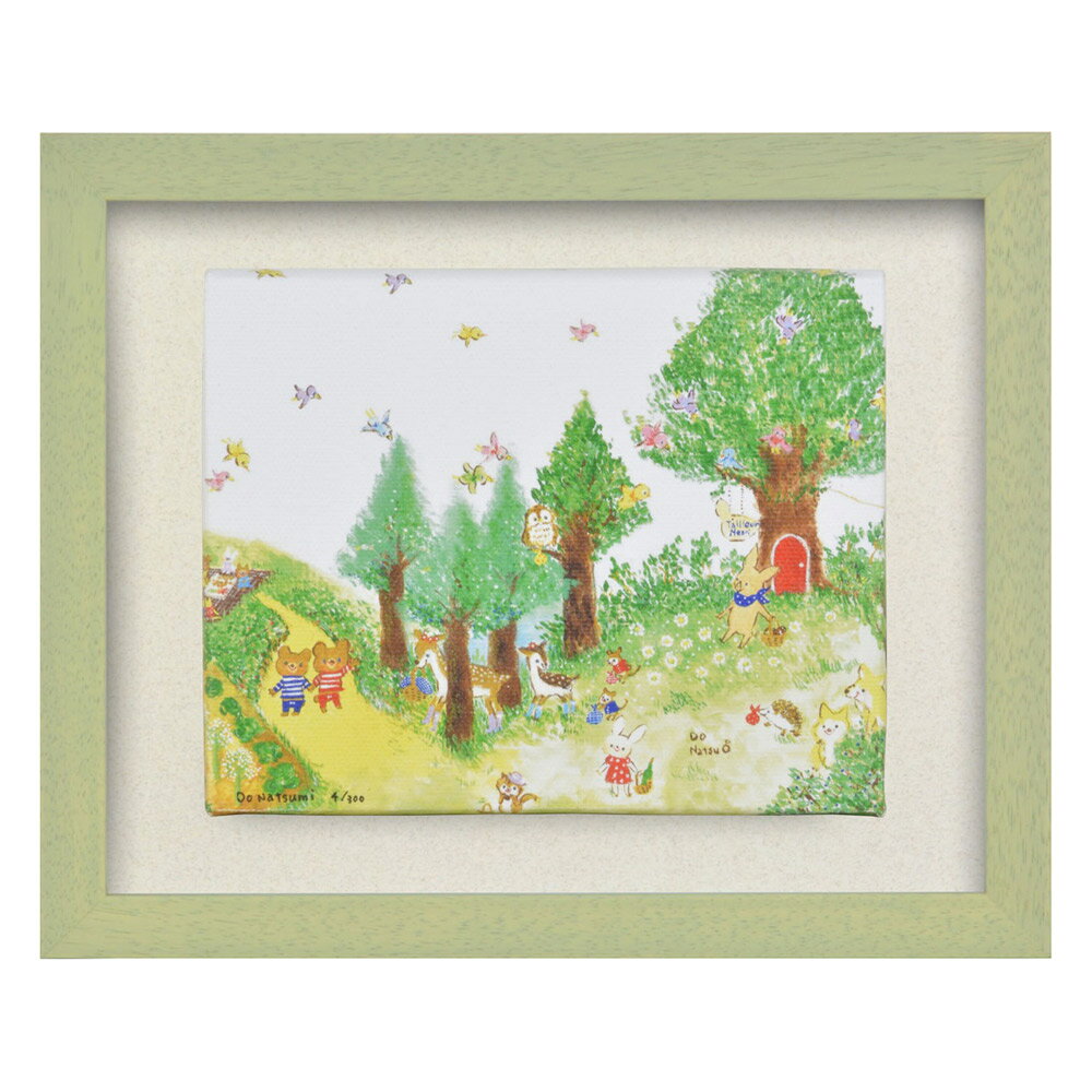 【スーパーSALE10%OFF】絵画 メアリの森 どうなつみ インテリア 動物 ギフト リビング 玄関 子供部屋 飾る かわいい アート プレゼント アートフレ...