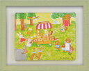 最大100%ポイントバック!限定抽選 絵画 どうなつみ 森のパン屋さん(8x10) かわいい 動物 インテリア ギフト 額入り アート 癒し 和む プレゼント ...