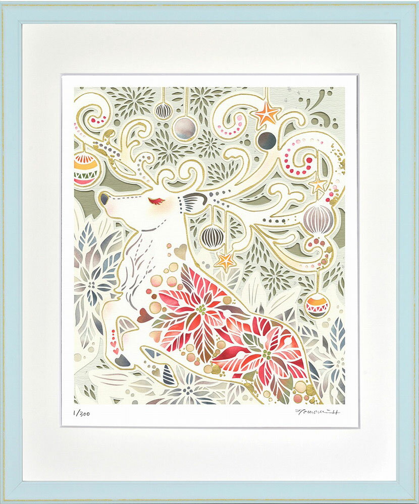 絵画 平石 智美 クリスマスを連れて(四ツ) 額付き インテリア 雅 華やか 映える ギフト プレゼント リビング 玄関 和室 子供部屋 飾る アニマル 癒し ...