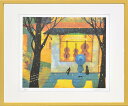 絵画 はり たつお Wish(願い)(四ツ)〜空色ぼうしのお話し〜 額入り アート かわいい インテリア 風景 ギフト 癒し 和む プレゼント リビング 玄関 ...
