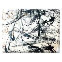 最大100%ポイントバック!限定抽選 絵画 ART PANEL インテリア アートパネル 壁飾り リビング 玄関 シンプル 抽象画 ギフト プレゼント 壁掛け ...