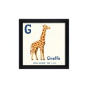 最大100%ポイントバック!限定抽選 絵画 アニマルアルファベット Giraffe(キリン) インテリア かわいい 動物 額付き カラフル フレーム ギフト プ...