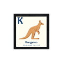 最大100%ポイントバック!限定抽選 絵画 アニマルアルファベット Kangaroo(カンガルー) インテリア かわいい 動物 額付き カラフル フレーム ギフ...