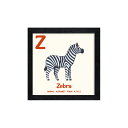 最大100%ポイントバック!限定抽選 絵画 アニマルアルファベット Zebra(シマウマ) インテリア かわいい 動物 額付き カラフル フレーム ギフト プレ...