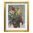 最大100%ポイントバック!限定抽選 絵画 ゴッホ 花瓶の野の花とアザミ(S) インテリア ギフト プレゼント 名画 飾る アートフレーム リビング キッチン ...