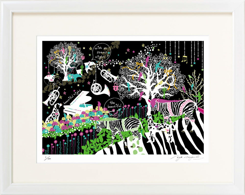 【スーパーSALE10%OFF】絵画 ホラグチ カヨ starry night black インテリア 壁 に飾る絵 リビング 玄関 ギフト 子ども部屋 かわい...