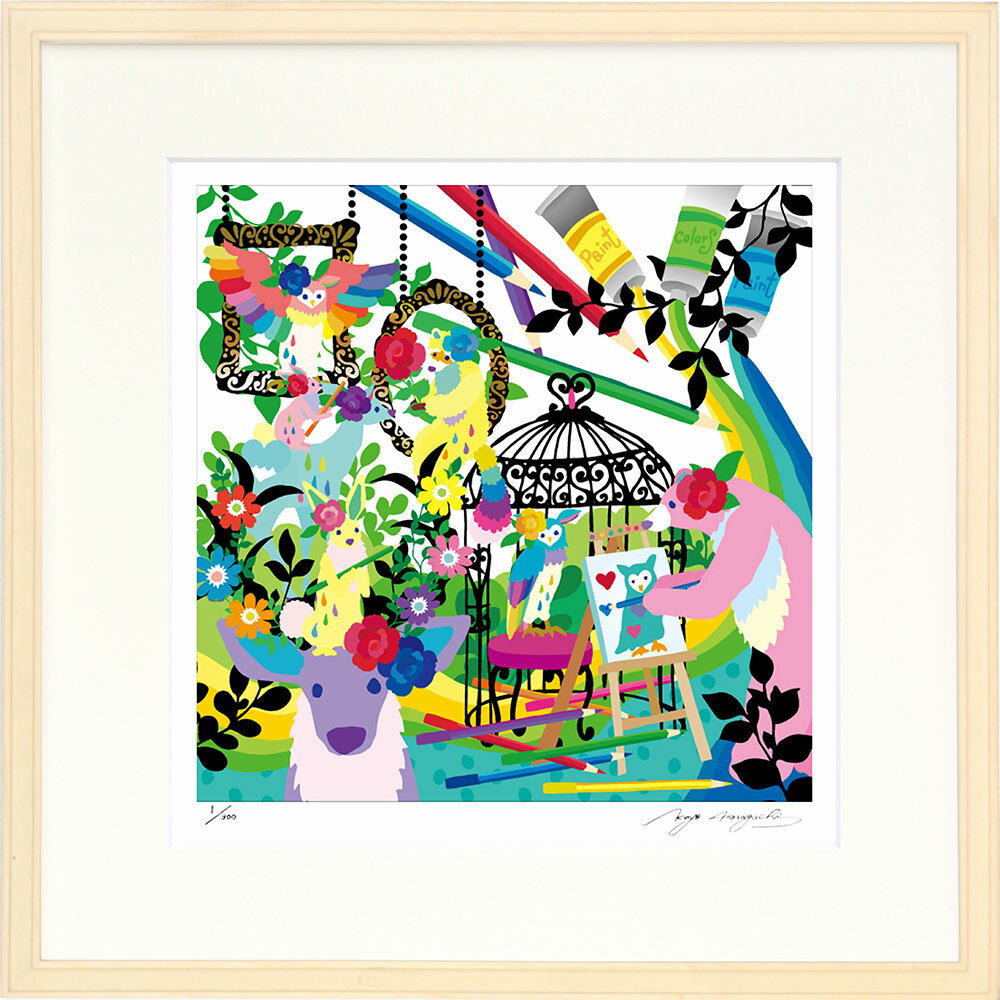 【スーパーSALE10%OFF】絵画 ホラグチ カヨ 芸術日和 インテリア 壁 に飾る絵 リビング 玄関 ギフト 子ども部屋 かわいい 元気になる絵 プレゼント...