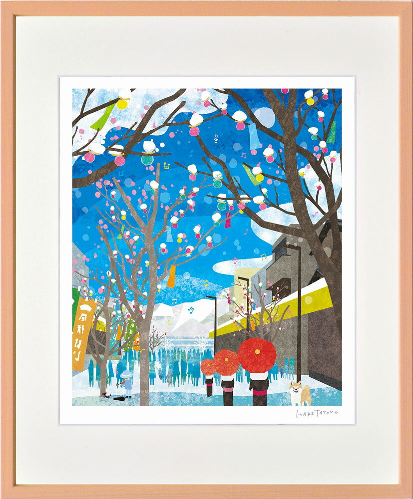 【スーパーSALE10%OFF】絵画 はり たつお 大館アメッコ市 インテリア 壁 に飾る絵 リビング 玄関 ギフト 子ども部屋 かわいい 元気になる絵 プレゼ...