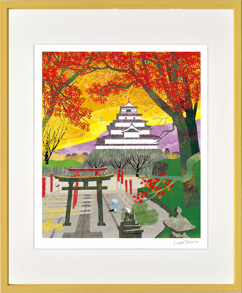 【スーパーSALE10%OFF】絵画 はり たつお 鶴ヶ城 インテリア 壁 に飾る絵 リビング 玄関 ギフト 子ども部屋 かわいい 元気になる絵 プレゼント ア...