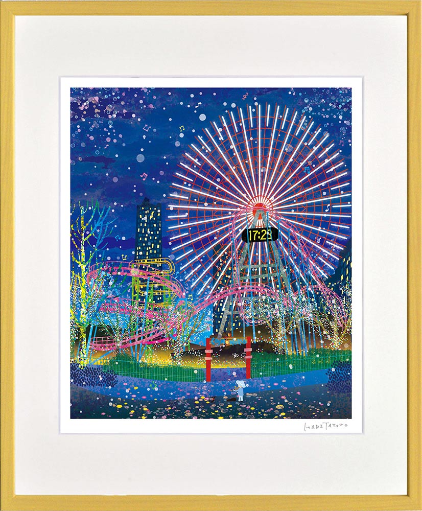 【スーパーSALE10%OFF】絵画 はり たつお よこはまコスモワールド インテリア 壁 に飾る絵 リビング 玄関 ギフト 子ども部屋 かわいい 元気になる絵...