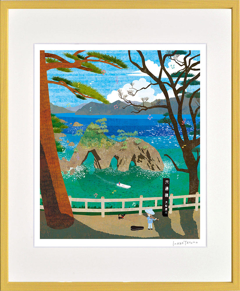 【スーパーSALE10%OFF】絵画 はり たつお 岩手県穴通磯 インテリア 壁 に飾る絵 リビング 玄関 ギフト 子ども部屋 かわいい 元気になる絵 プレゼン...