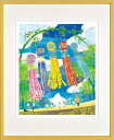 最大100%ポイントバック!限定抽選 絵画 はり たつお 仙台市七夕まつり インテリア 壁 に飾る絵 リビング 玄関 ギフト 子ども部屋 かわいい 元気になる絵...
