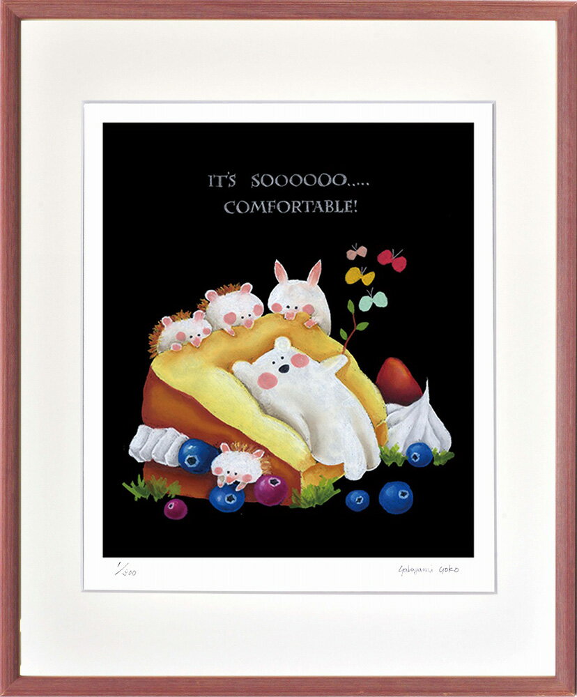 【スーパーSALE10%OFF】絵画 やぶがみ ようこ ふかふかパン インテリア 壁 に飾る絵 リビング 玄関 ギフト 子ども部屋 かわいい 元気になる絵 プレ...