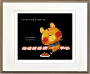 絵画 やぶがみ ようこ にんじんは嫌い インテリア 壁 に飾る絵 リビング 玄関 ギフト 子ども部屋 かわいい 元気になる絵 プレゼント アート フレーム付 壁飾り 額縁付き 御祝 贈り物 Lサイズ おしゃれ 壁掛け 絵