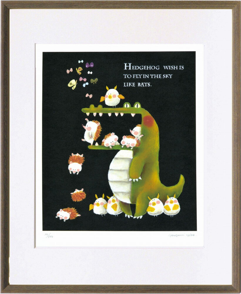 【スーパーSALE10%OFF】絵画 やぶがみ ようこ ワニとコウモリ インテリア 壁 に飾る絵 リビング 玄関 ギフト 子ども部屋 かわいい 元気になる絵 プ...