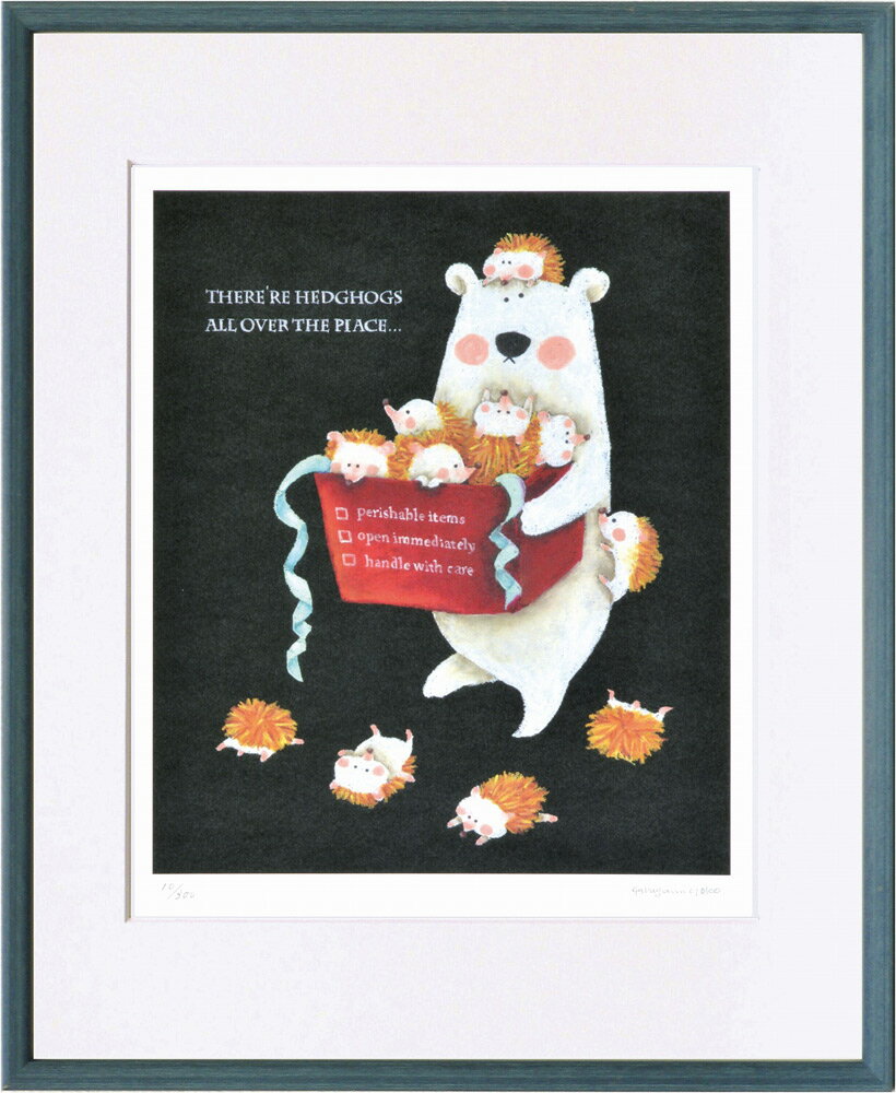 【スーパーSALE10%OFF】絵画 やぶがみ ようこ 箱ハリネズミ インテリア 壁 に飾る絵 リビング 玄関 ギフト 子ども部屋 かわいい 元気になる絵 プレ...