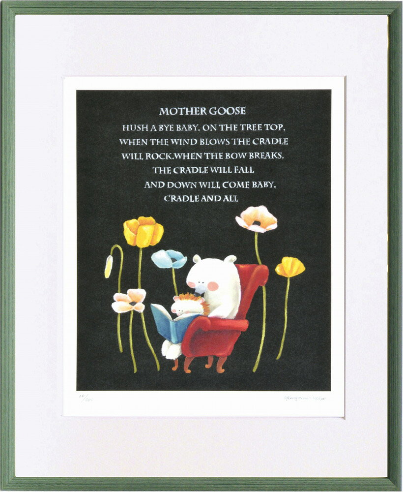 【スーパーSALE10%OFF】絵画 やぶがみ ようこ お花と本読み インテリア 壁 に飾る絵 リビング 玄関 ギフト 子ども部屋 かわいい 元気になる絵 プレ...