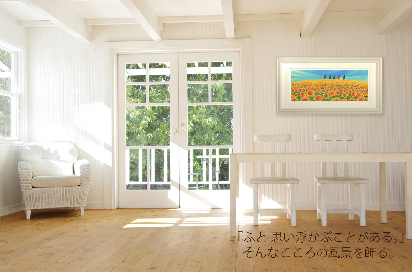 早割クーポン 壁掛けアートは リビングや玄関におすすめのインテリア 絵画といえばルノワール ゴッホのひまわりといった名画が有名 かわいい壁飾りはお部屋を癒やしてくれそう プレゼントにも Cp 絵画 壁飾り 海とピンクと ｍサイズ 栗乃木ハルミ くりのき