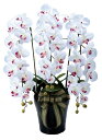 アートフラワー 造花 ロイヤル胡蝶蘭W/光触媒〔フロアタイプ〕人気作品/光触媒 観葉植物 ウンベラータ フェイクグリーン 花 胡蝶蘭 開店祝い 開業祝い 誕生祝...