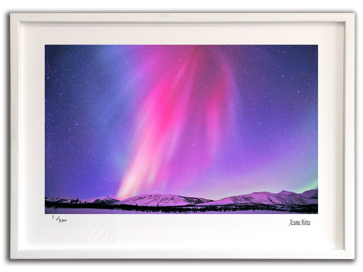 【スーパーSALE半額】版画 絵画 ピンクオーロラ003 アラスカ/インテリア 額入り 額装込 風景画 油絵 ポスター アート アートパネル リビング 玄関 プ...