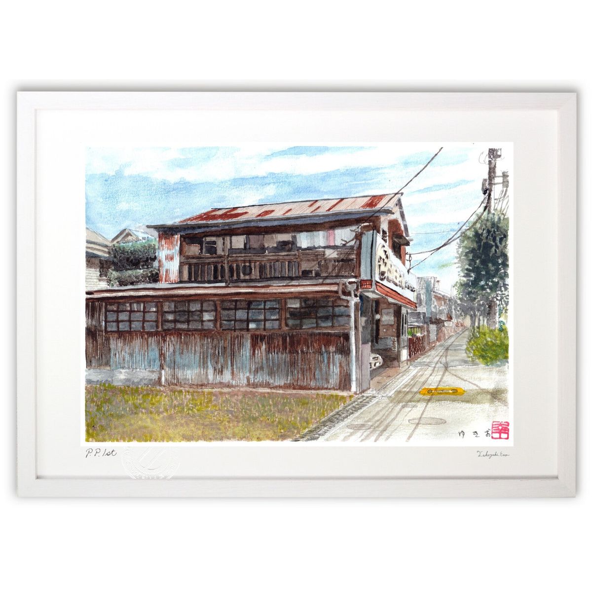 ǲ Į (椭)ƥꥢ ɳݤ  ʲ ݥ  ӥ ؤ˾  ץ쥼  ȥե졼