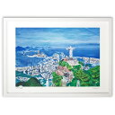 【抽選ポイント100%バック】版画 コルコバード (横山浩二)インテリア 壁掛け 額入り 風景画 ポスター アート リビング 玄関に飾る 風水 プレゼント モダ...