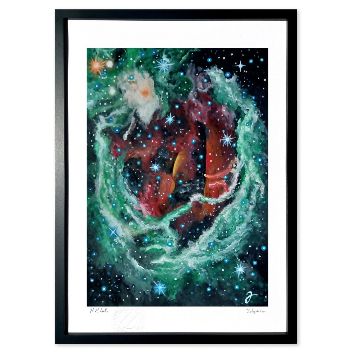 【スーパーSALE半額】版画 星雲〜生まれゆく星たち (横山浩二)インテリア 壁掛け 額入り 風景画 ポスター アート リビング 玄関に飾る 風水 プレゼント ...