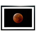 【スーパーSALE半額】版画 ブラッドムーン (Kazuhiko Gushiken)インテリア 壁掛け 額入り 風景画 ポスター アート リビング 玄関に飾る ...