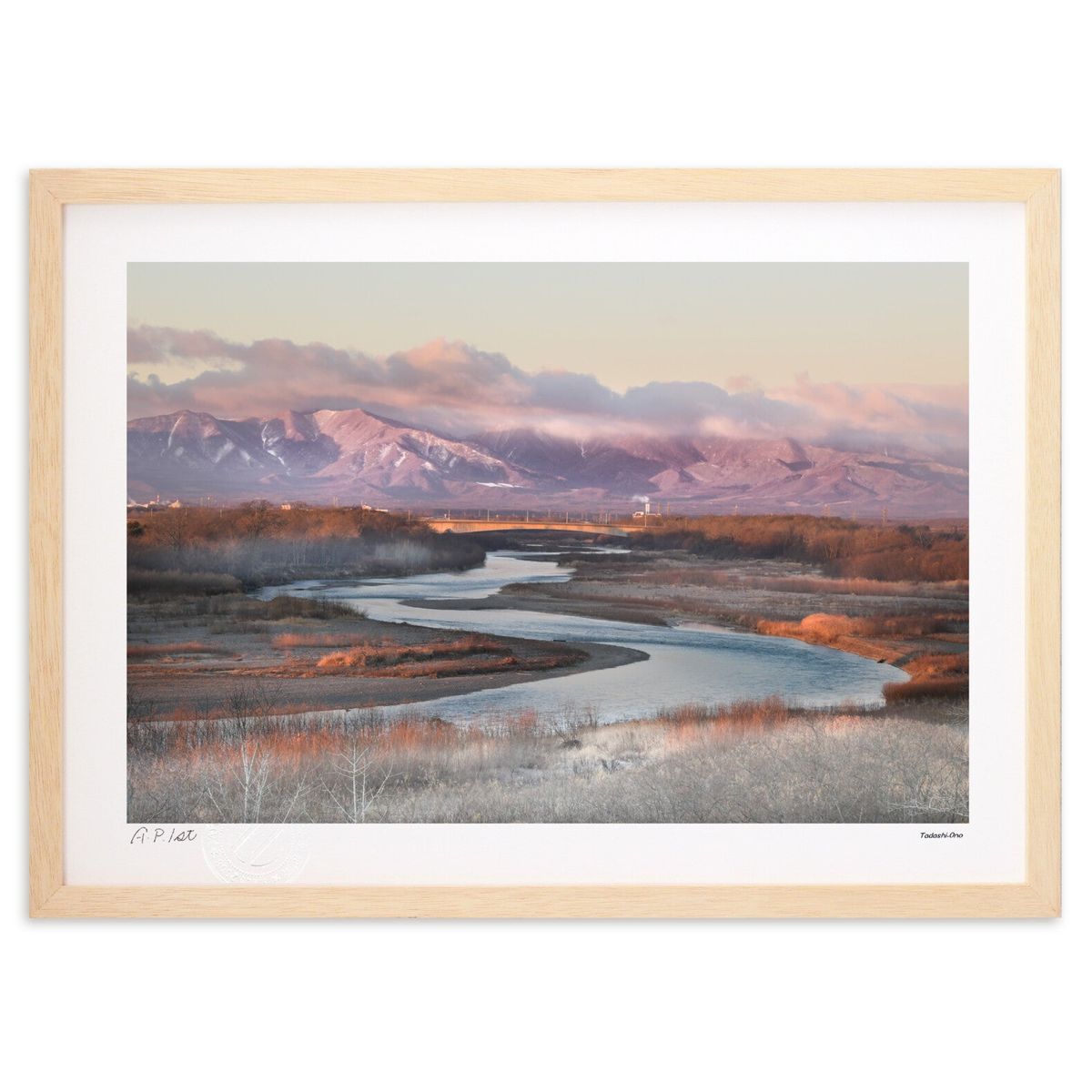 【スーパーSALE半額】版画 晩秋の北海道十勝 (小野 忠)インテリア 壁掛け 額入り 風景画 ポスター アート リビング 玄関に飾る 風水 プレゼント モダン...