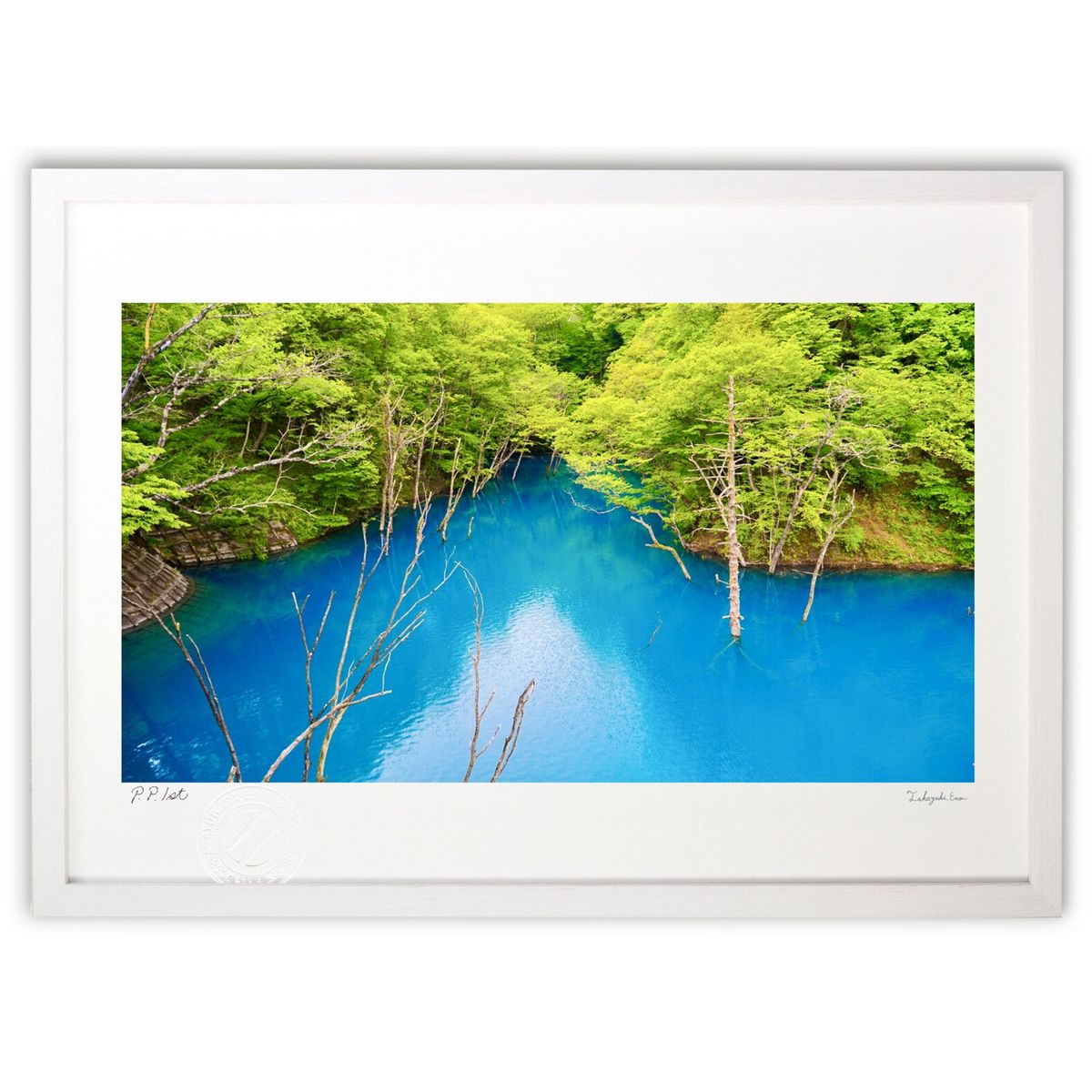 【スーパーSALE半額】版画 新緑と雪どけ水の湖 (茂木周造)インテリア 壁掛け 額入り 風景画 ポスター アート リビング 玄関に飾る 風水 プレゼント モダ...