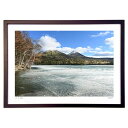 【スーパーSALE半額】版画 初冬のオンネトー湖 (小野 忠)インテリア 壁掛け 額入り 風景画 ポスター アート リビング 玄関に飾る 風水 プレゼント モダ...