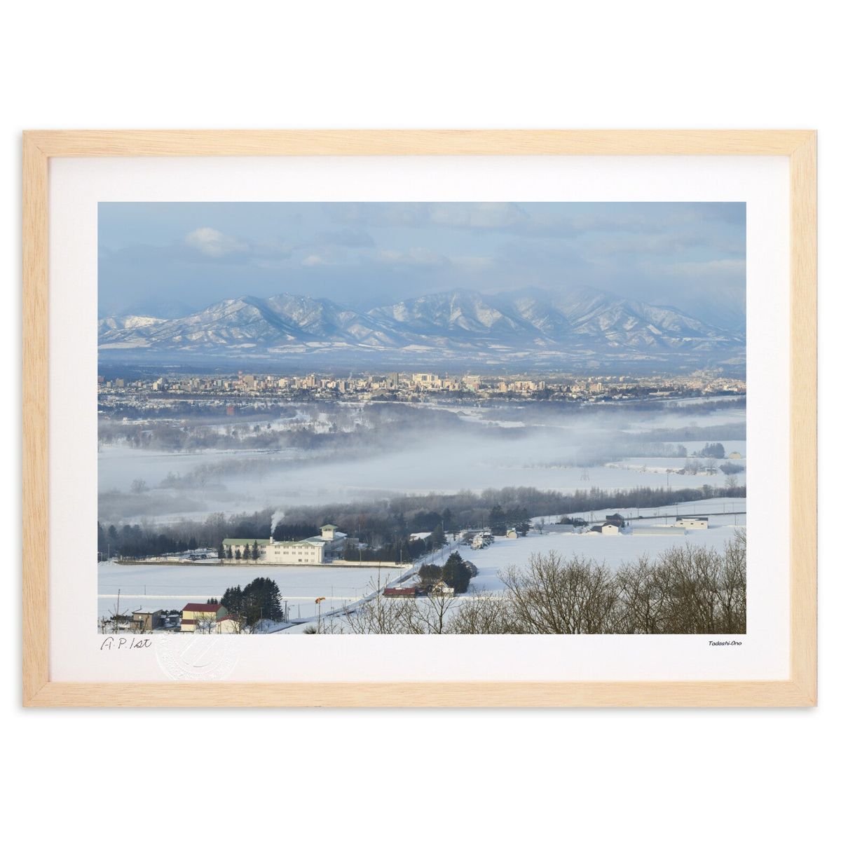 【スーパーSALE半額】版画 冷え込む十勝平野 (小野 忠)インテリア 壁掛け 額入り 風景画 ポスター アート リビング 玄関に飾る 風水 プレゼント モダン...