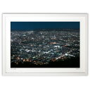 【スーパーSALE半額】版画 札幌夜景 (小野 忠)インテリア 壁掛け 額入り 風景画 ポスター アート リビング 玄関に飾る 風水 プレゼント モダン アート...