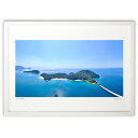 【抽選ポイント100%バック】版画 宙の島 (蒼海(あおい))インテリア 壁掛け 額入り 風景画 ポスター アート リビング 玄関に飾る 風水 プレゼント モダ...