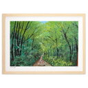 【抽選ポイント100%バック】版画 里山の散歩道 (Art Dream Awaji)インテリア 壁掛け 額入り 風景画 ポスター アート リビング 玄関に飾る ...