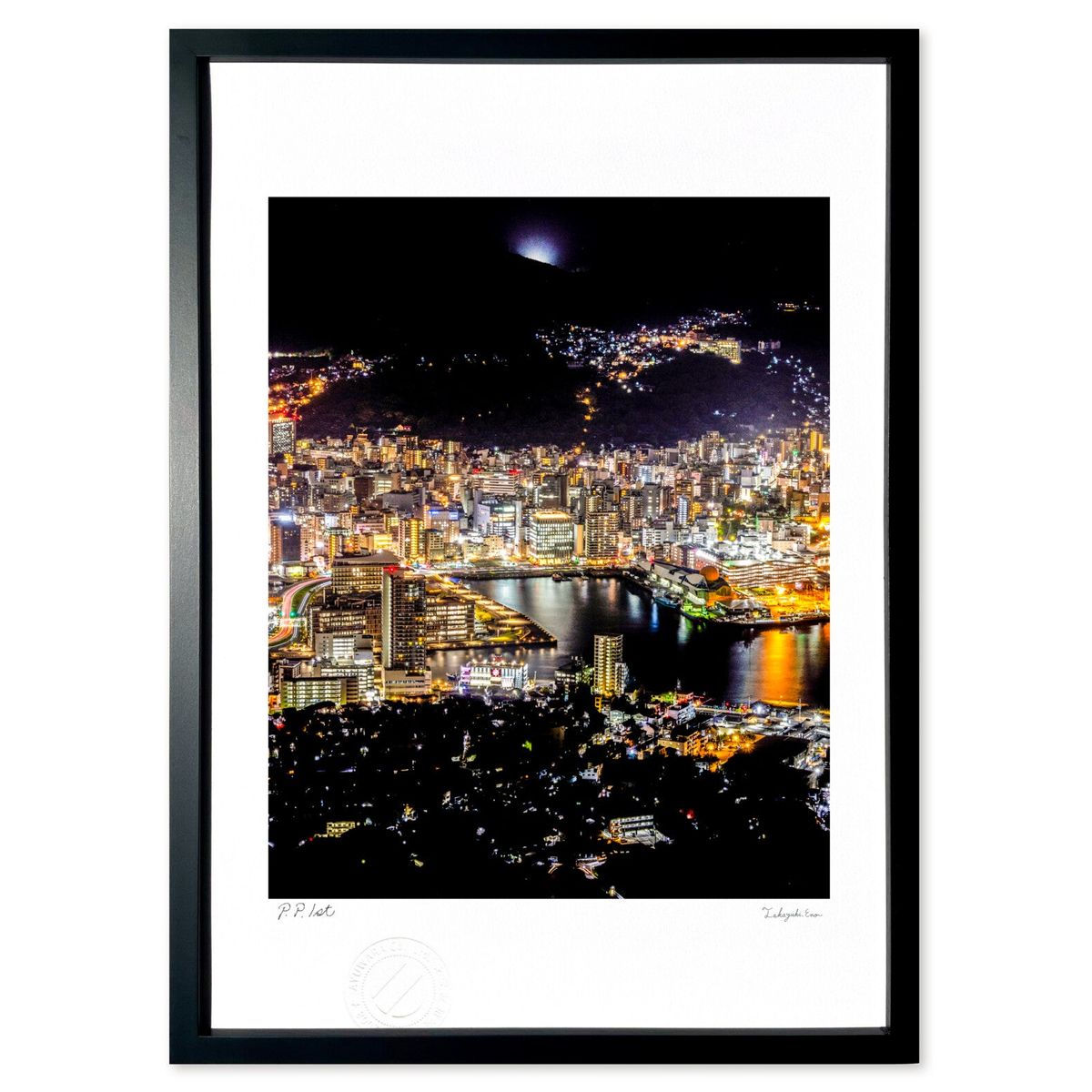 版画 日本三大夜景 稲佐山 (たけしゅう)インテリア 壁掛け 額入り 風景画 ポスター アート リビング 玄関に飾る 風水 プレゼント モダン アートフレーム
