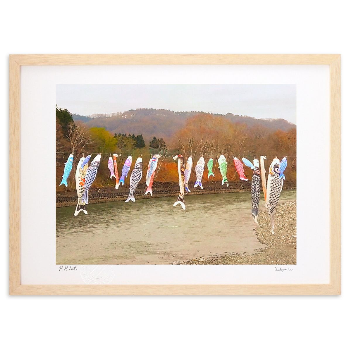 版画 鯉のぼり (スノーバニラ)インテリア 壁掛け 額入り 風景画 ポスター アート リビング 玄関に飾る 風水 プレゼント モダン アートフレーム