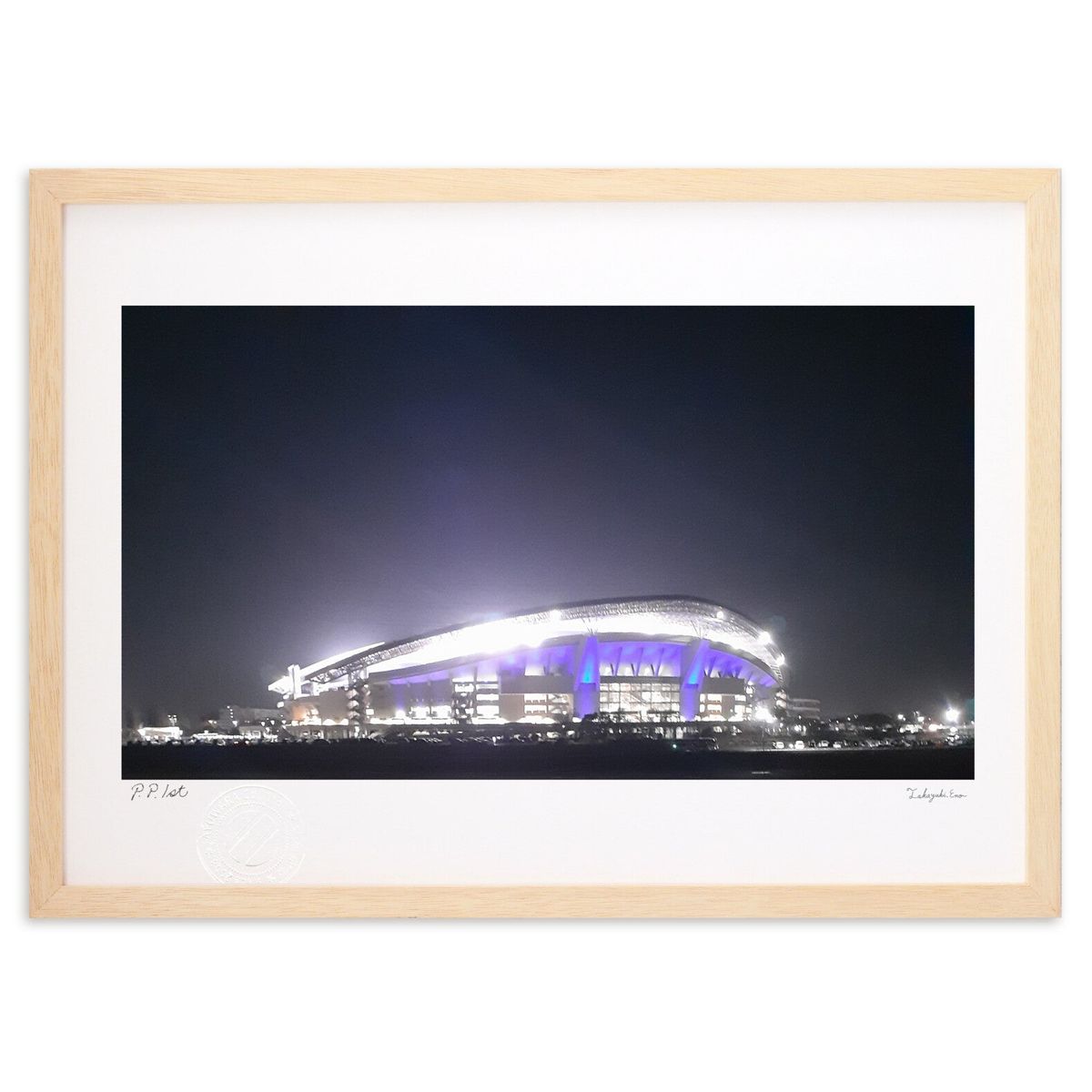 版画 サッカースタジアム (MAKOTO)インテリア 壁掛け 額入り 風景画 ポスター アート リビ ...