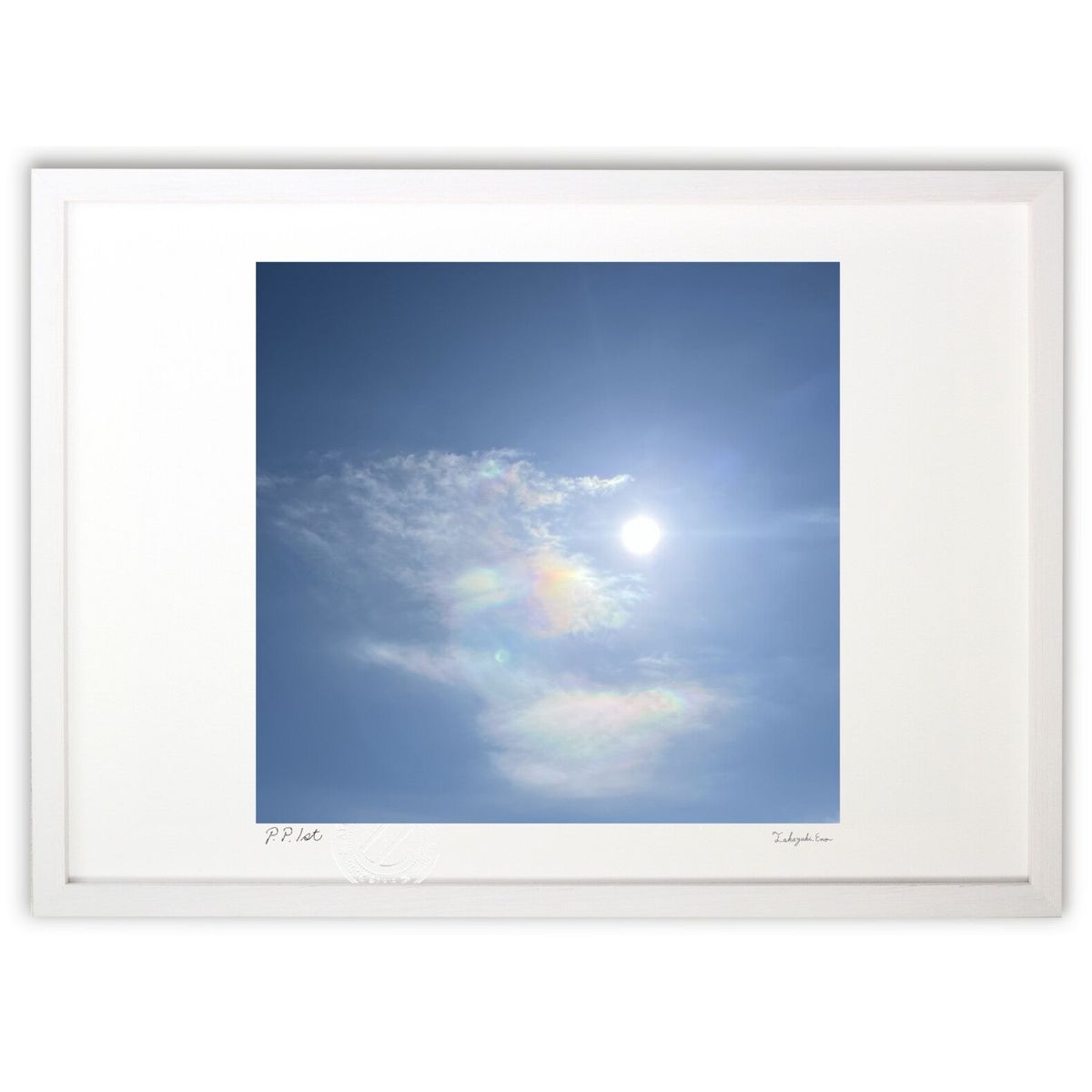 【スーパーSALE半額】版画 龍のような彩雲 (かつら)インテリア 壁掛け 額入り 風景画 ポスター アート ..