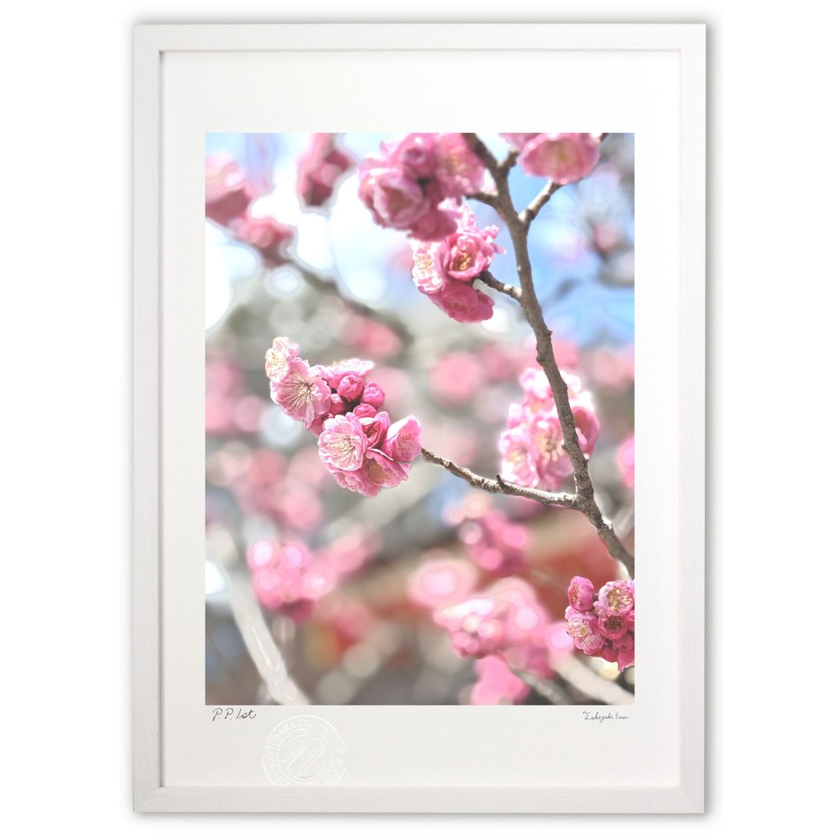 【スーパーSALE半額】版画 八重の梅 (ruharu)インテリア 壁掛け 額入り 風景画 ポスター アート リビング 玄関に飾る 風水 プレゼント モダン アートフレーム