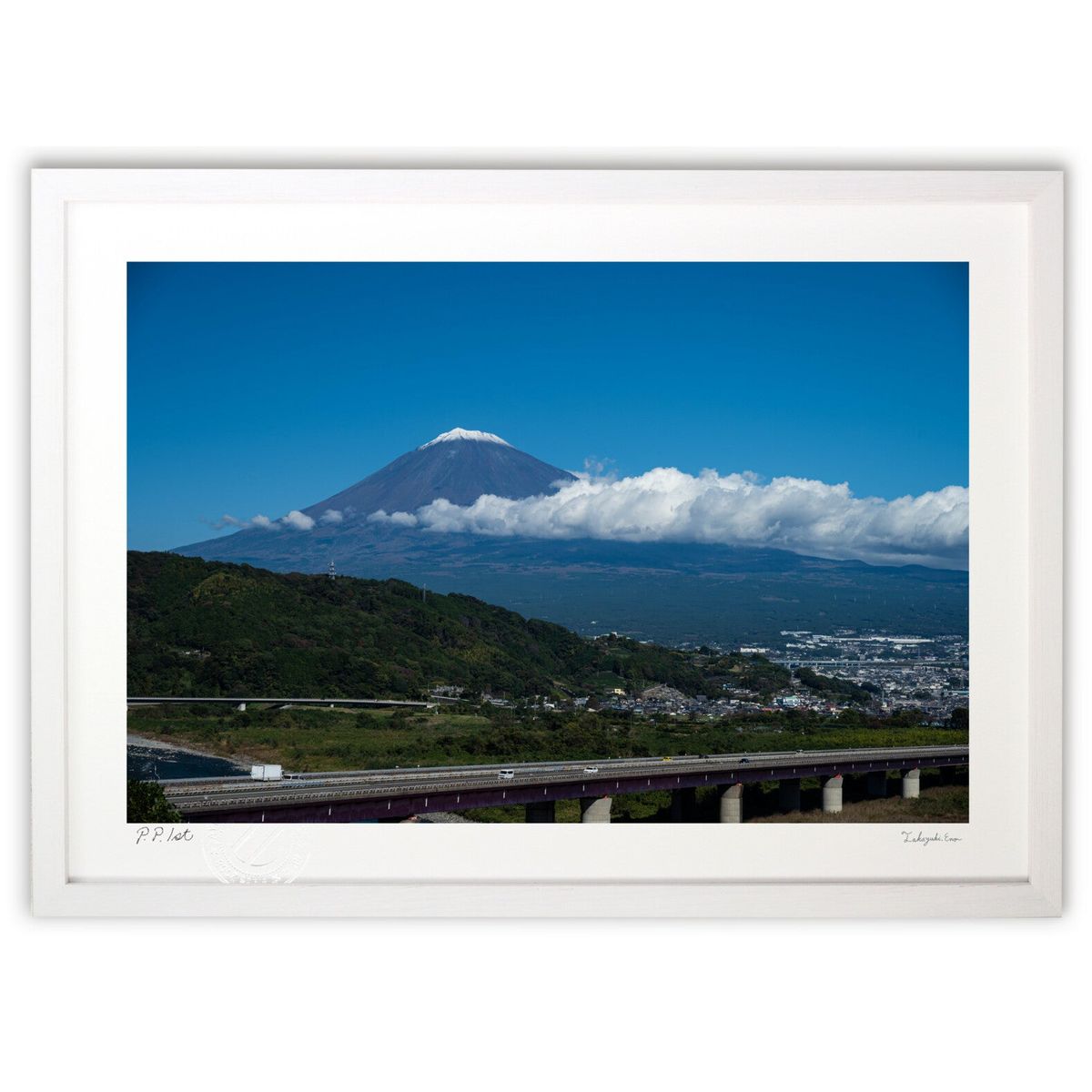 【スーパーSALE半額】版画 写真　秋晴れ (けいいち)インテリア 壁掛け 額入り 風景画 ポスター アート リビング 玄関に飾る 風水 プレ..