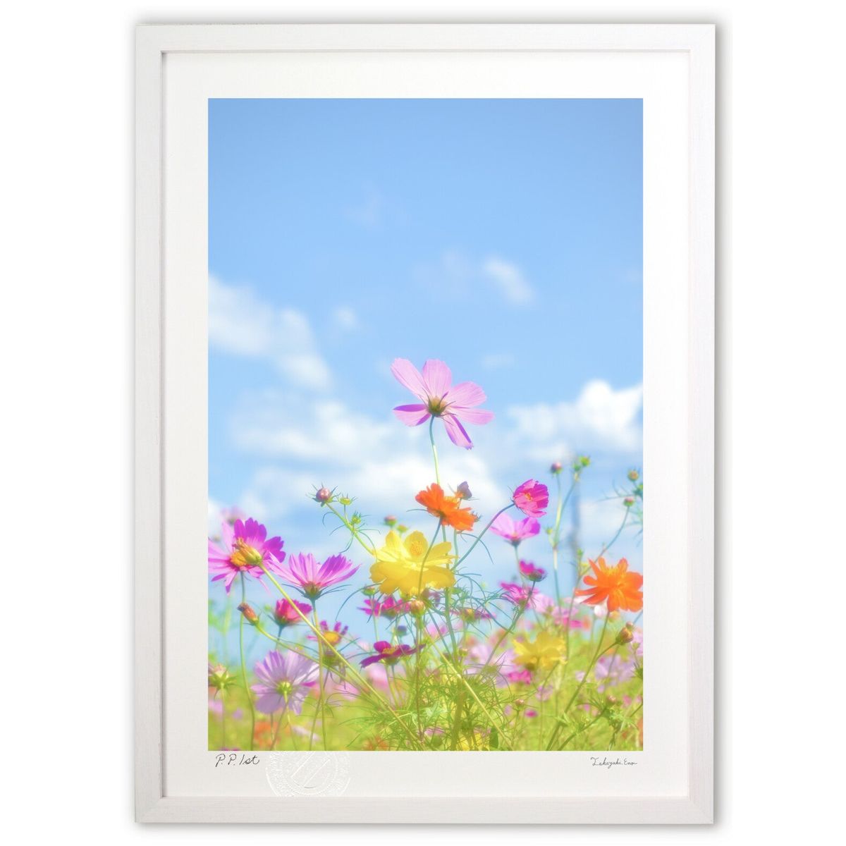 ǲ Ķߥ⥹ (𝑆𝑎𝑡𝑜𝑚𝑖)