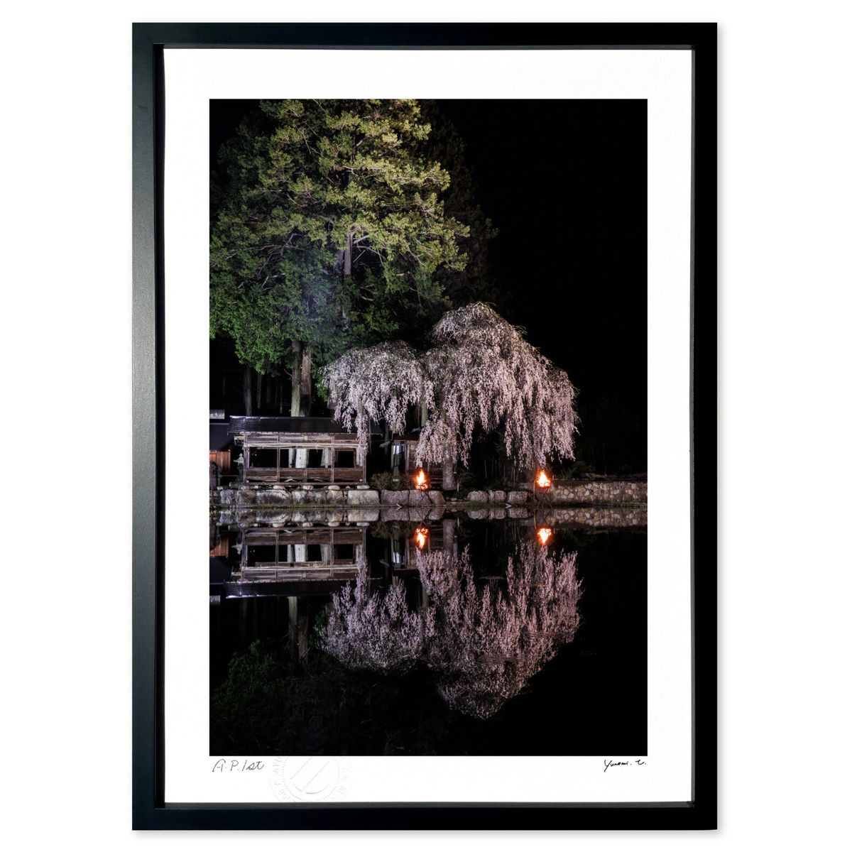 版画 水鏡 (yunomi)インテリア 壁掛け 額入り 風景画 ポスター アート リビング 玄関に飾る 風水 プレゼント モダン アートフレーム