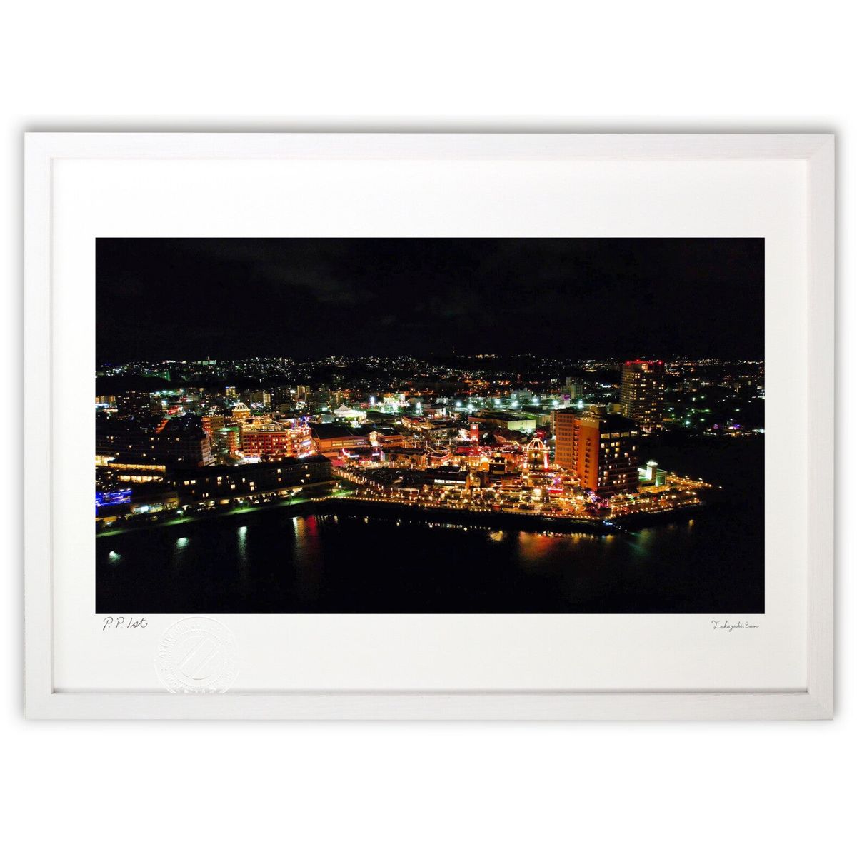 【スーパーSALE半額】版画 北谷の夜 (recno4do)インテリア 壁掛け 額入り 風景画 ポスター アート リビング 玄関に飾る 風水 プレゼント モダン アートフレーム