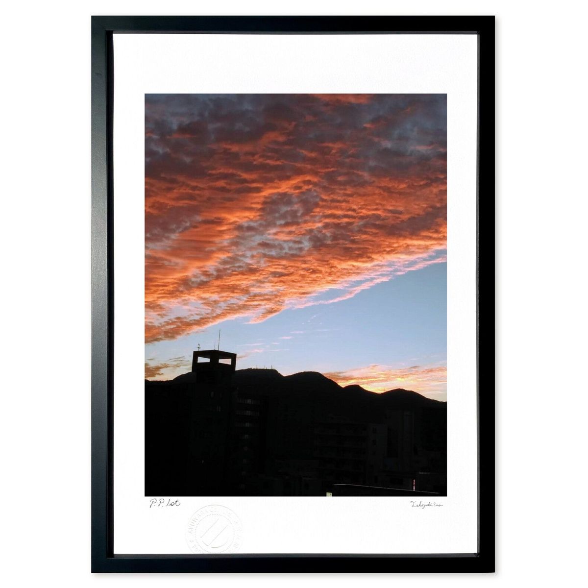 【スーパーSALE半額】版画 秋は夕暮れ (スノーバニラ)インテリア 壁掛け 額入り 風景画 ポスター アート リビング 玄関に飾る 風水 プレゼント モダン ...