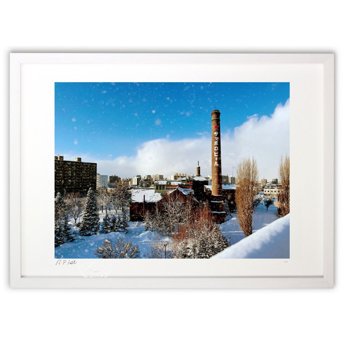 【スーパーSALE半額】版画 サッポロ (Gille1119)インテリア 壁掛け 額入り 風景画 ポスター アート リビング 玄関に飾る 風水 プレゼント モダ...