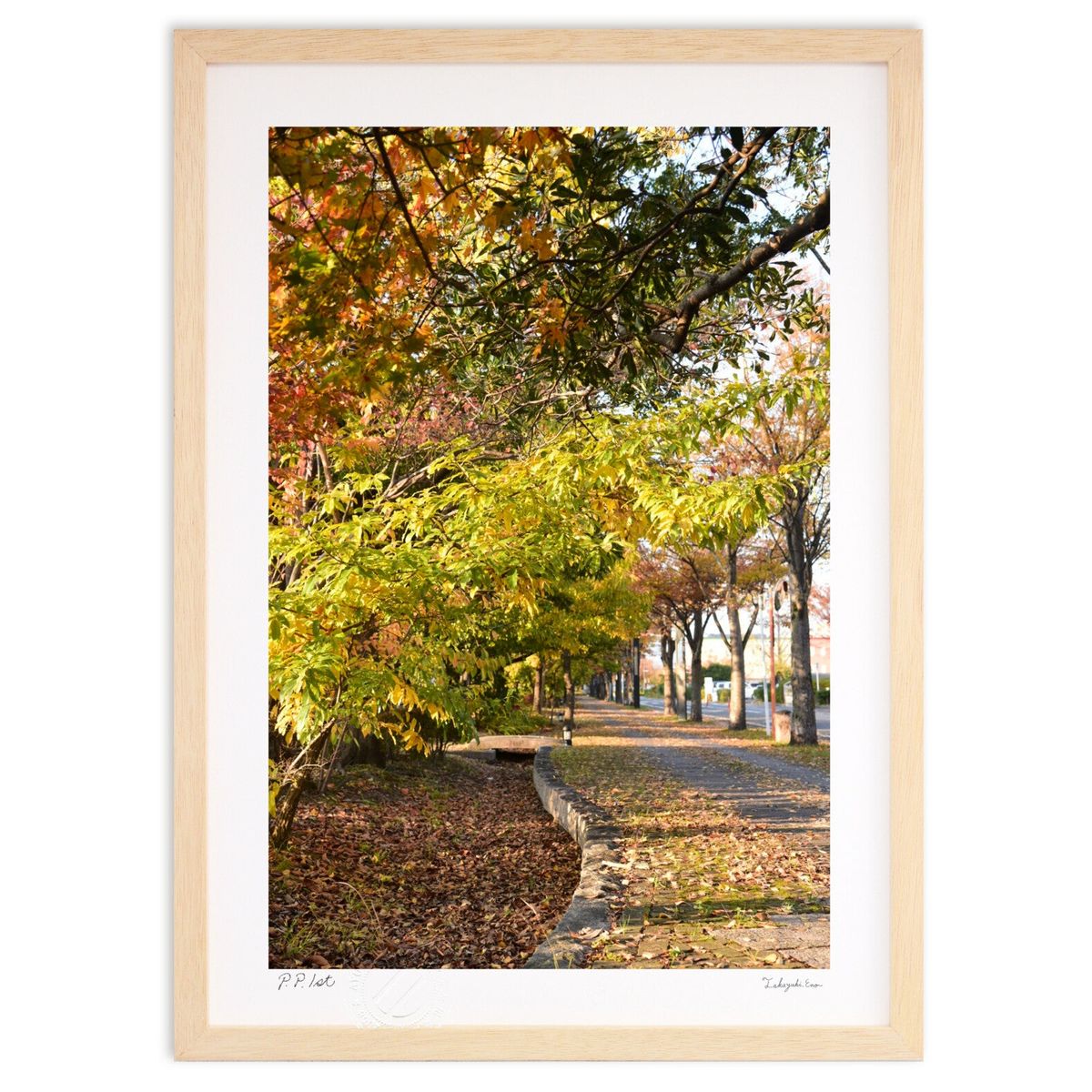 【スーパーSALE半額】版画 秋のプロムナード (mitan)インテリア 壁掛け 額入り 風景画 ポスター アート リビング 玄関に飾る 風水 プレゼント モダ...