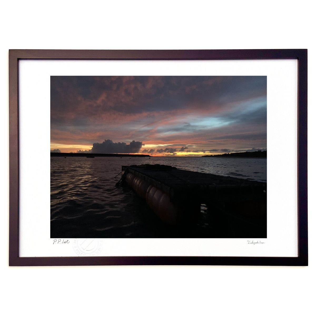 【スーパーSALE半額】版画 夕暮れイカダ (しまぶくろ りょうや)インテリア 壁掛け 額入り 風景画 ポスター アート リビング 玄関に飾る 風水 プレゼント...