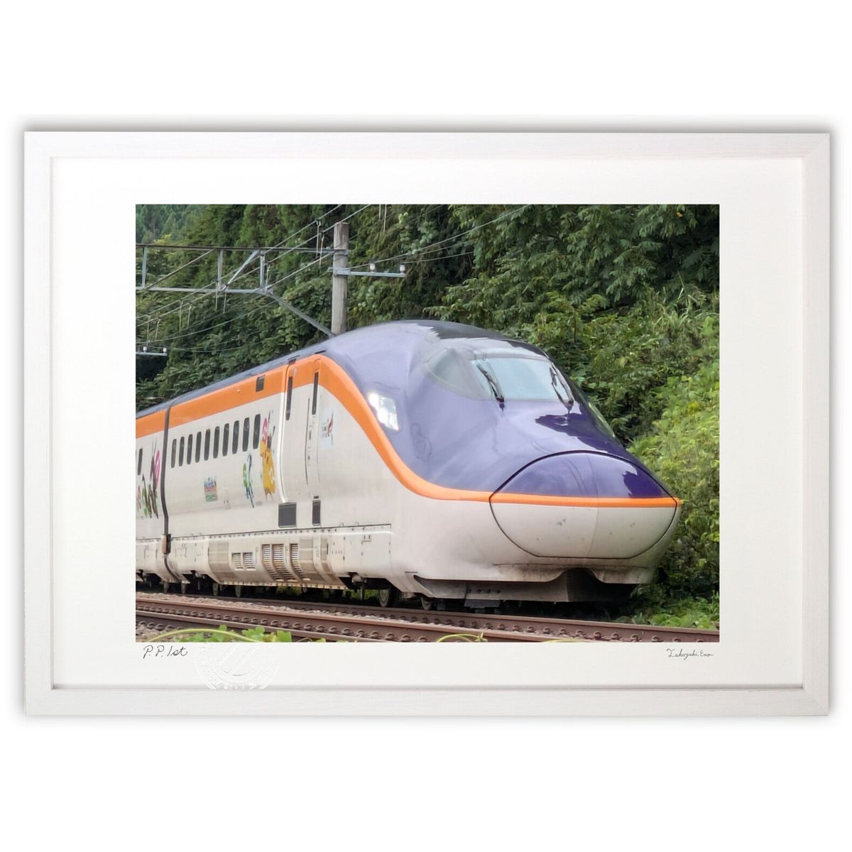 【スーパーSALE半額】版画 ポケモンつばさ (天ぷらまんじゅう)インテリア 壁掛け 額入り 風景画 ポスター アート リビング 玄関に飾る 風水 プレゼント モダン アートフレーム