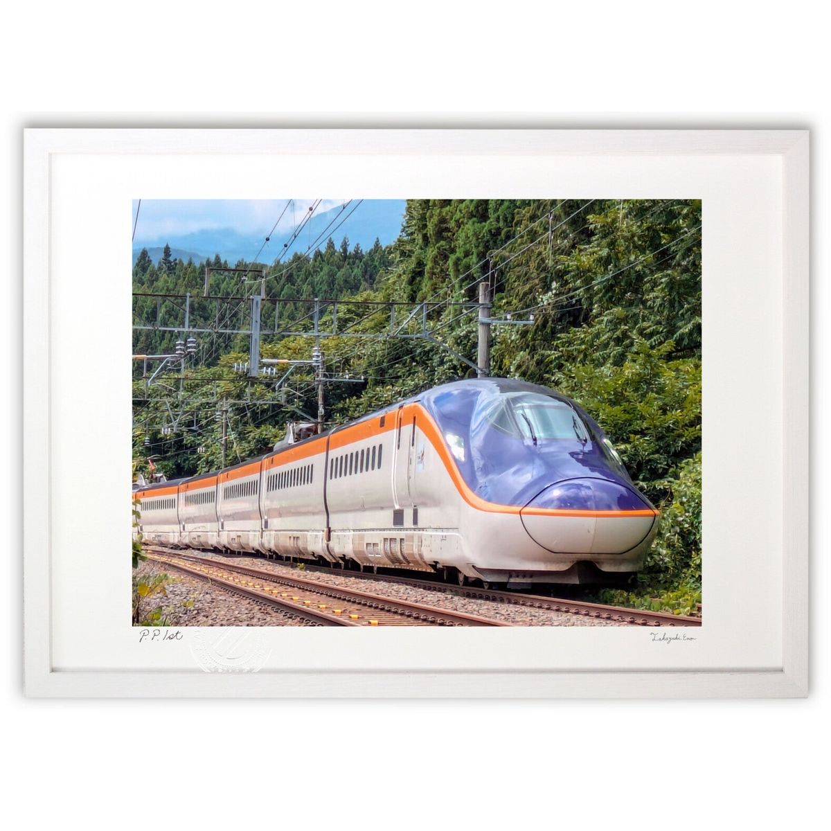 【スーパーSALE半額】版画 峠越えに挑むつばさ (天ぷらまんじゅう)インテリア 壁掛け 額入り 風景画 ポスター アート リビング 玄関に飾る 風水 プレゼン...